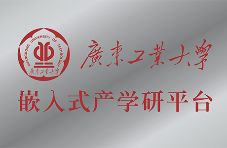 企业荣誉