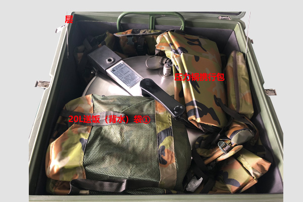 高平原通用型给养器材单元